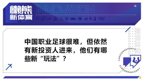 下半场埃利奥特远射中柱，阿诺德抽射中楣，最终阿森纳客场1-1利物浦1分优势领跑。